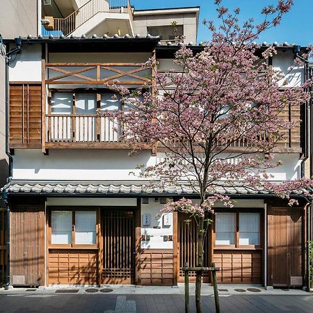Hanakagari Machiya House Kyoto Exterior foto