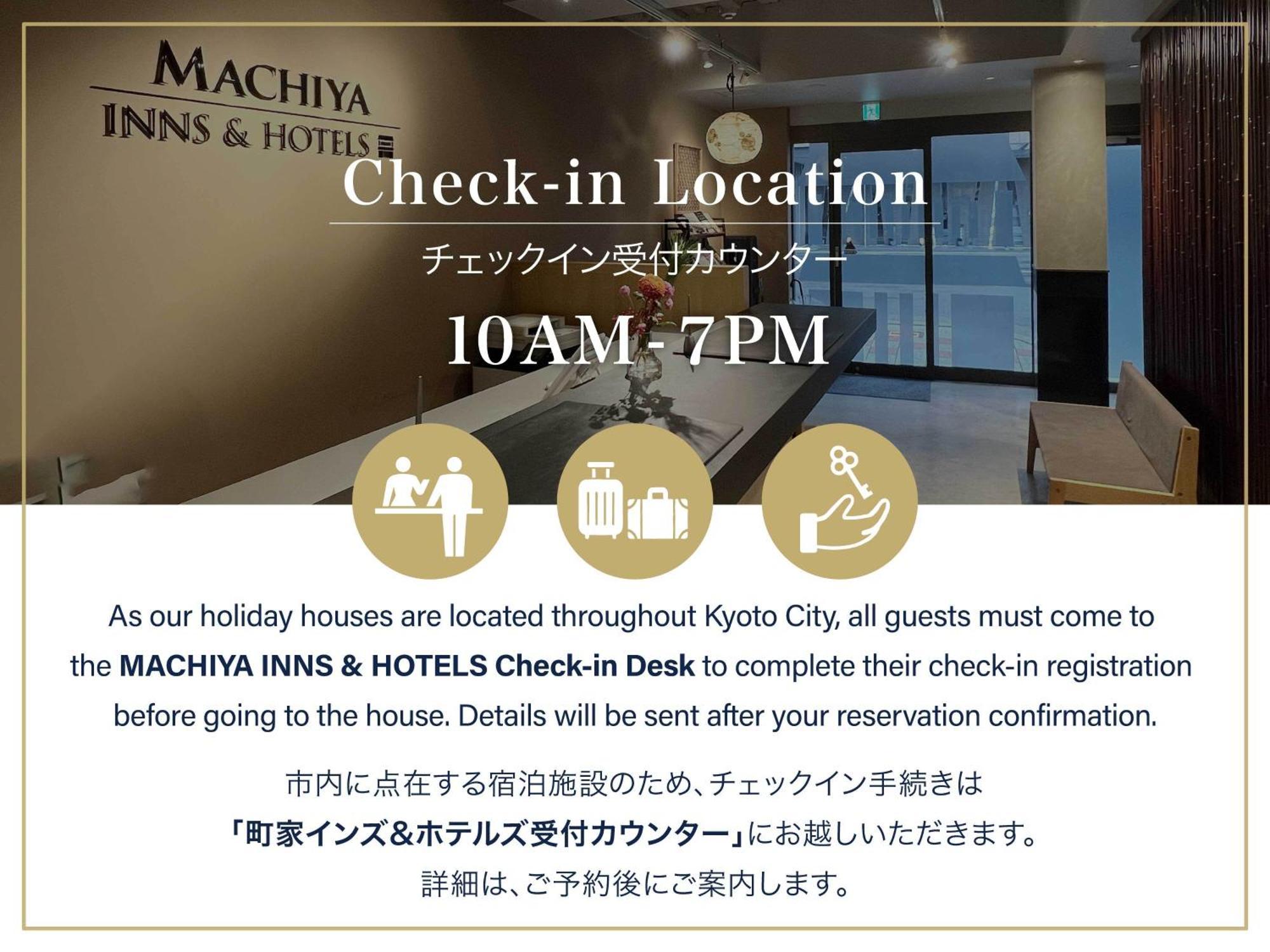 Hanakagari Machiya House Kyoto Exterior foto