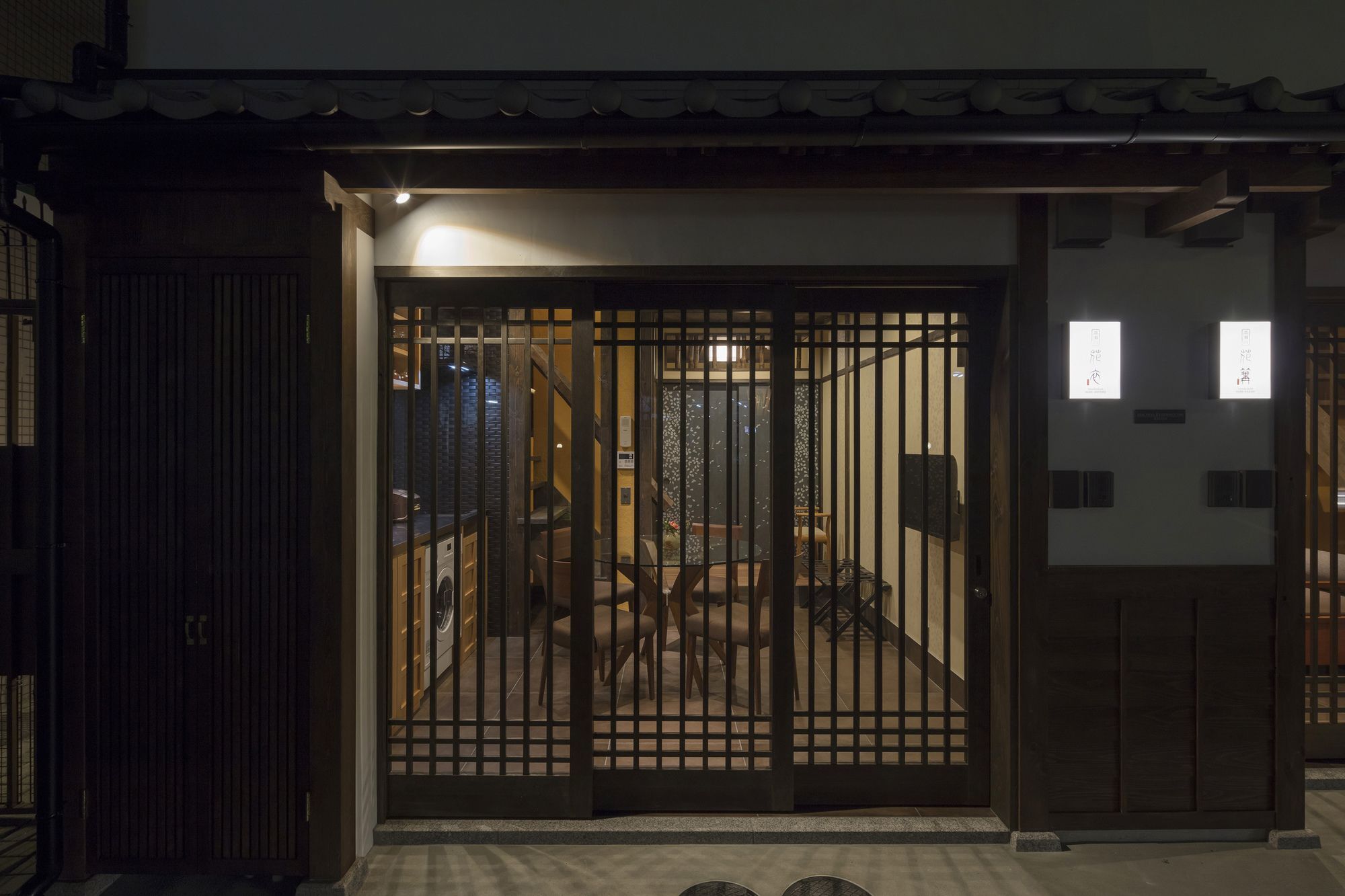 Hanakagari Machiya House Kyoto Exterior foto